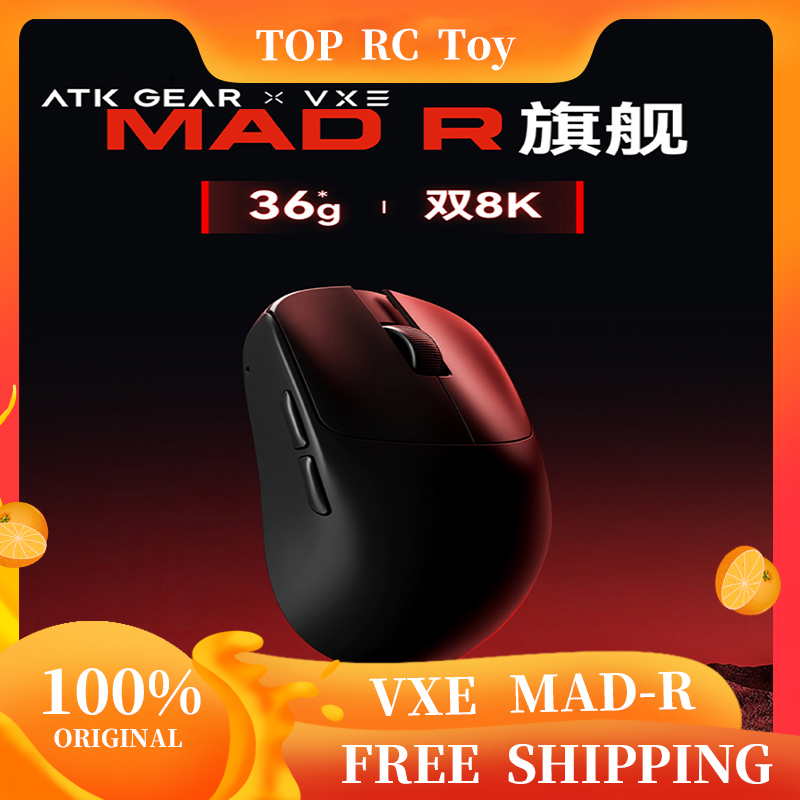 VXE VGN MAD R メジャー 超軽量 ワイヤレスマウ - Esports Gaming Mice のレビューと価格