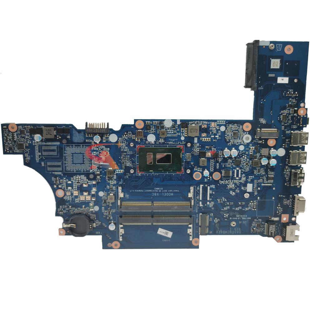 HP Probook 450 G5 ノートパソコンのマザーボ - Intel Cpu Core I7 のレビューと価格