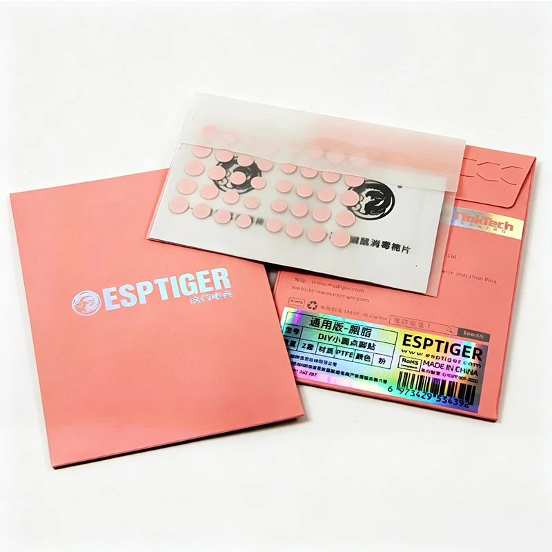 Esports Tiger ICE V2 マウスフットステッ - Esports Gaming Mouse Pad のレビューと価格